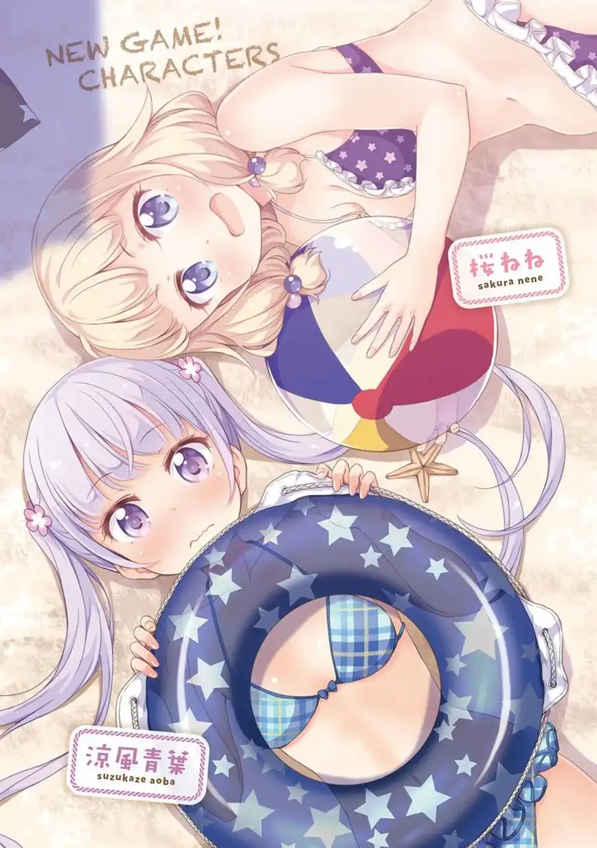 New Game! Chapter 36 3